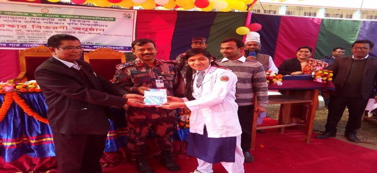 Achievement OF BGPSCL