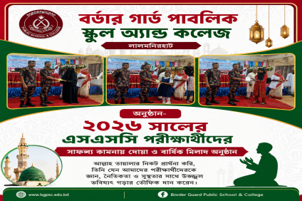 Campus & Environment-2026